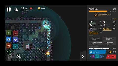 Android game "Infinitode 2" - Daily quest DQ5 - 383111 points (final part only)