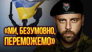 Яка зараз ситуація на ФРОНТІ? Чи може зараз спалахнути повстання в РОСІЇ? Мамука Мамулашвілі