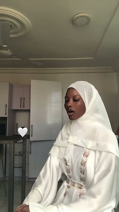 Surah Maryam 30-34