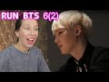 RUN BTS 6 Часть 2 Шуга РЕАКЦИЯ