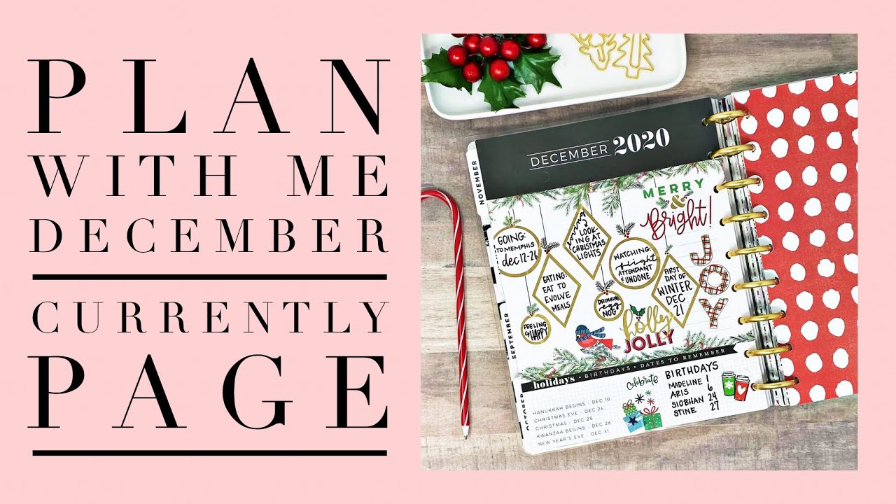 ПЛАНИРУЙТЕ СО МНОЙ 〰️ ДЕКАБРЬ НАСТОЯЩЕЕ ВРЕМЯ СТРАНИЦА