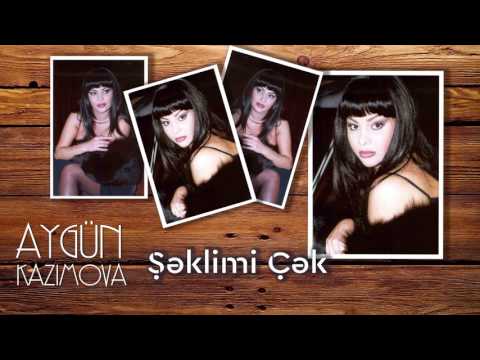 Aygün Kazımova - Şəklimi çək (Official Audio)