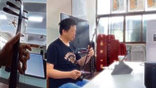 上課示範：煙籠長安   二胡：陳逸閎 | 白水月檀香紫檀二胡
