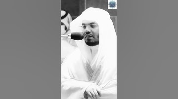 {وفي ذلك فليتنافس المتنافسون}من أروع#التلاوة #الشيخ #ياسر_الدوسري_ #صلاة #العشاء 12#محرم1443