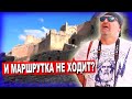 Обалдеть! Как это можно было построить? / Акрокоринф / Древняя Греция