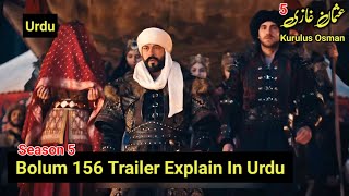 Kurulus Osman Season 5 Next Episode 156  Trailer Explain In Urdu Hindi