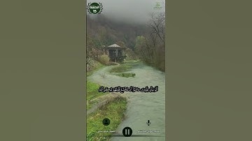 تلاوة مباركة للطالب مروان عبدالشافي #تلاوات_الطلاب