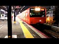 常磐特快なラジオ2018 オープニング 「愛のカケラ」