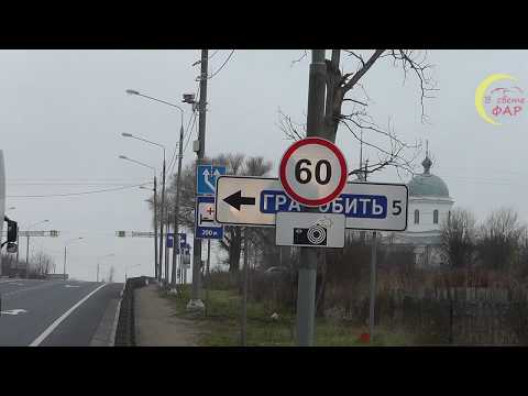 Rostelecom scammers