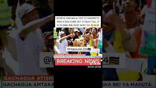 new error for Kenyan politics.#kenyanpolitics #sifuna #news #africa
