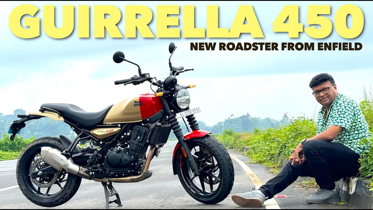 ഹിമാലയൻ എന്ന അഡ്വെഞ്ചർ ബൈക്ക് ഒരു മികച്ച റോഡ്സ്റ്റർ ആയാൽ എങ്ങനെയുണ്ടാവും?അതാണ് Enfield Guirrella 450