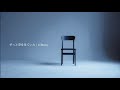 ずっと空を見ていた / n-buna 弾き語り cover