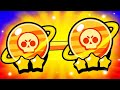 ОСТАЛОСЬ НЕМНОГО! УЖЕ 2🪐 ПУТЬ К СОЛНЦУ Бравл Старс Brawl Stars