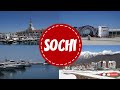 SOCHI | Best Russian Resort | Mountains and sea