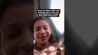 Mama On Her Way To Office, Papa Did A Video Call To Show Her Baby
