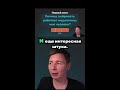 Почему нейросеть замедляет работу? Честный разбор иллюзий.