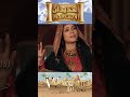 HDIDAN Wa Bent El Haraz Generique حديدان و بنت الحراز Generique HDIDAN Wa Bent El Haraz Generique حديدان و بنت الحراز Generique