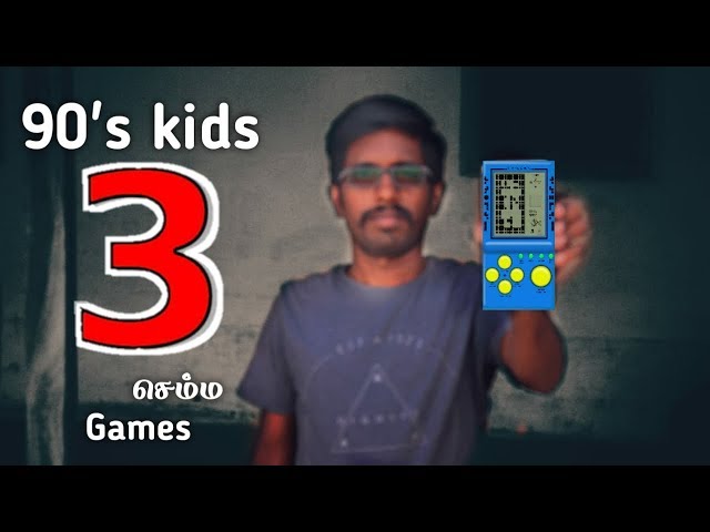 90'S Kids Games | Best games for Andriod | Title Ready Tech class=