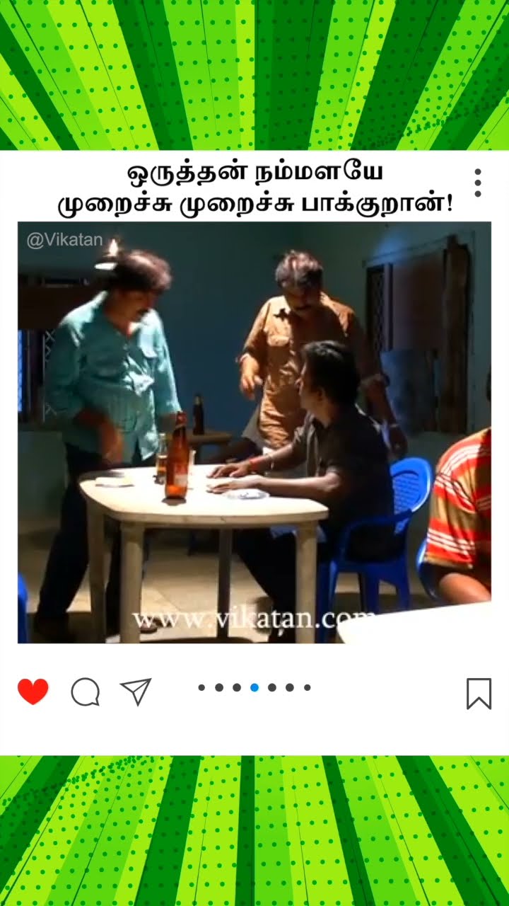 Deivamagal | ஒருத்தன் நம்மளயே  முறைச்சு முறைச்சு பாக்குறான்! | தெய்வமகள்