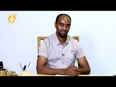 ቪዲዮ: የቀርከሃ ትራሶች-የቀርከሃ ምርቶች ጥቅሞች እና ጉዳቶች ፣ ሲገዙ ምን መፈለግ አለባቸው ፣ ግምገማዎች ፣ አምራቾች እና ዋጋዎች