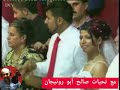 روني جان حسو حفلة 2008  