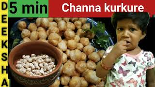 #5minsnacks #easysnacks Channa kurkure/ channa recipe in tamil/kondakadalai snacks
