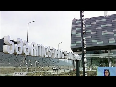 ამბროლაურის მიმართულებით მგზავრთა ნაკადი მცირდება