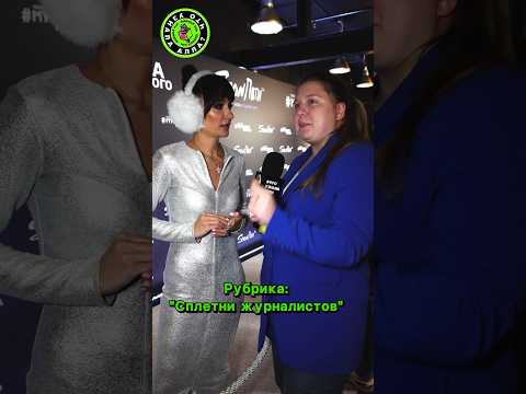 С каким мнением вы НЕ СОГЛАСНЫ? #чтоузналаалла #шоубизнес #блогер