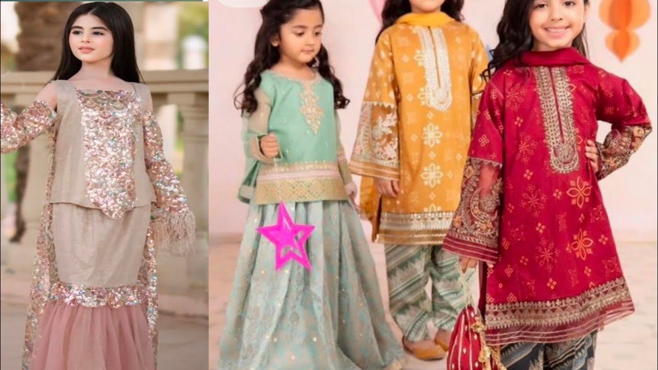 Little Princess Eid Look 👑  Stylish Girls Dress Design| Trendy & Cute Girls Dress Design||
