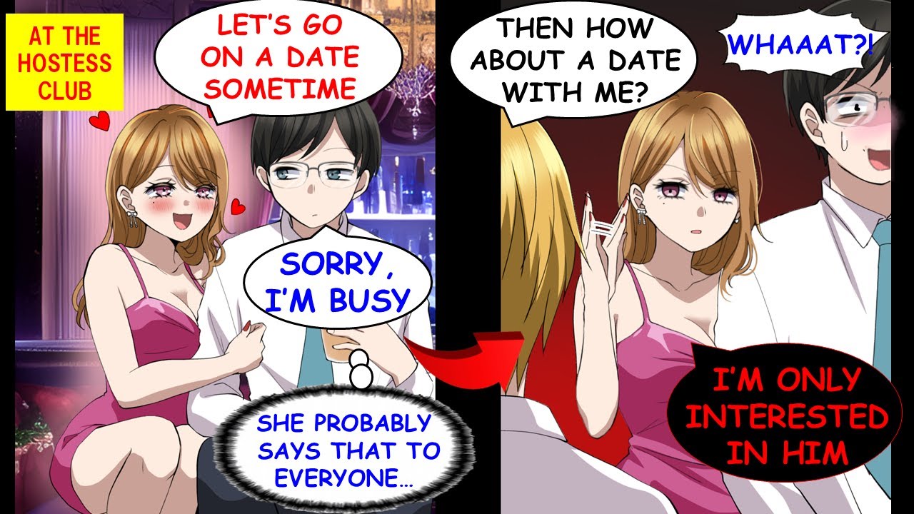 The Hostess Who Keeps Asking Me Out Even When Handsome Guys Ask Her Out.[Manga Dub][RomCom]