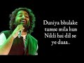 Rang De Tu Mohe Gerua Song (Lyrics) | Arijit Singh & Antara Mitra | Movie - Dilwale Mp3 Song