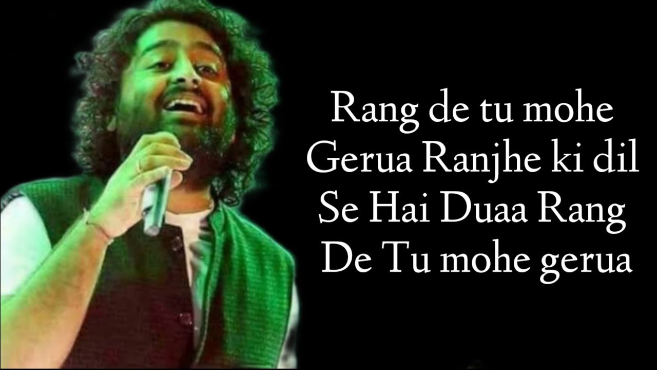 Rang De Tu Mohe Gerua Song Lyrics  Arijit Singh  Antara Mitra  Movie   Dilwale