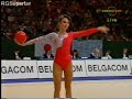 Viktória Fráter Ball AA WC 1992