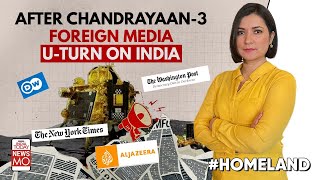 Chandrayaan-3 - Foreign Media Praise India's Soft Landing On Moon | India's Moon Mission