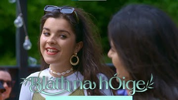 Máire & Étáin Ní Churraoin - Seachrán Charn tSiail | Bláth na hÓige | TG4