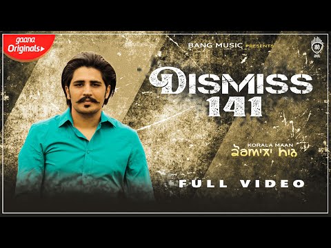 korala-maan-:-dismiss-141-(full-audio)-desi-crew-|latest-punjabi-songs-2020-|-new-punjabi-song-2020