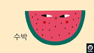 DooDoo sound poster fruit screenshot 5