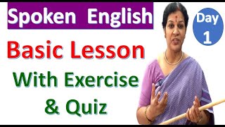 1. Spoken English Basic Lesson With Exercises & Quiz screenshot 5