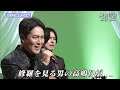 BXKBT262 風神雷神2 木村徹二 with 木村竜蔵 (2026)260329 vL HD