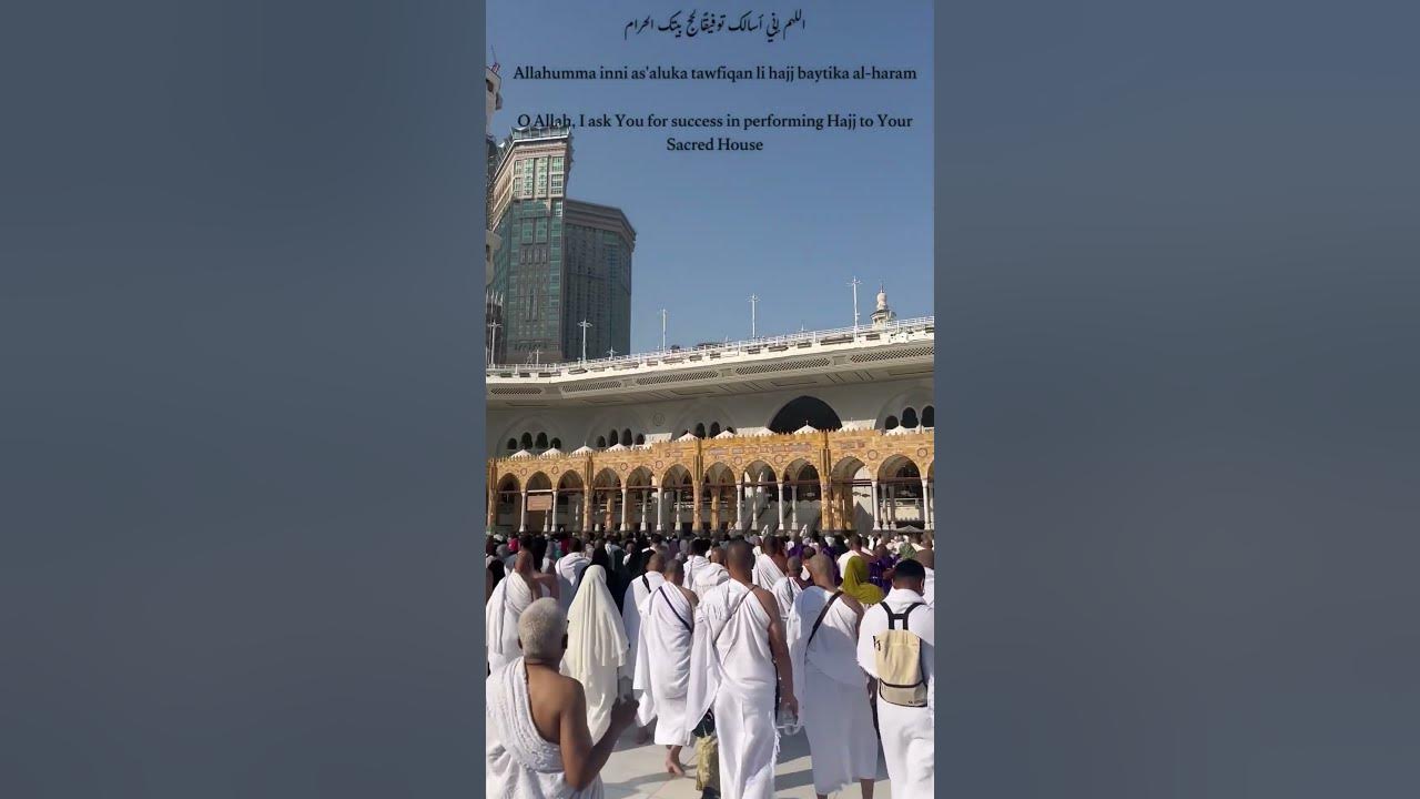 O Allah, grant me the opportunity to perform Hajj to Your Sacred House. #quran #hajj #allahuakbar O Allah, grant me the opportunity to perform Hajj to Your Sacred House. #quran #hajj #allahuakbar