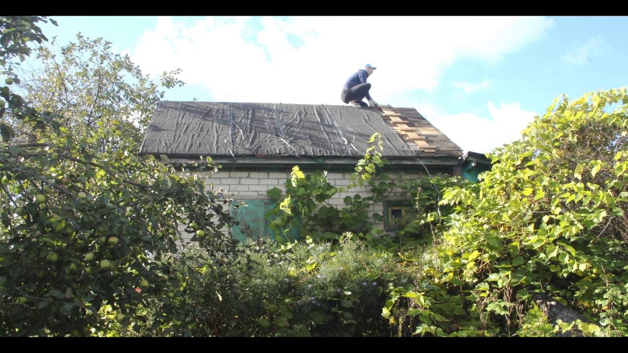 кроем Крышу 4К - YouTube