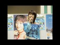 『演歌耳袋帖』 気まぐれ道中 川野夏美さん。