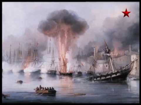 Энциклопедия российского флота - Фильм 3