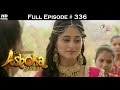 Chakravartin Ashoka Samrat 12th May 2016 चक्रवतीन अशोक सम्राट Full Episode HD
