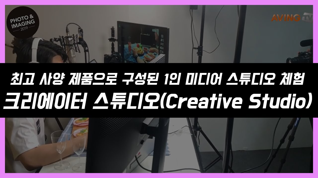 creative studio youtube creative studio youtube