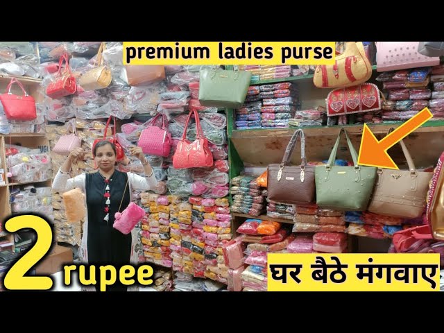 सबसे सस्ते ब्रांडेड बैग wholesale branded ladies bag handbags market in  delhi nabi karim purse delhi - YouTube