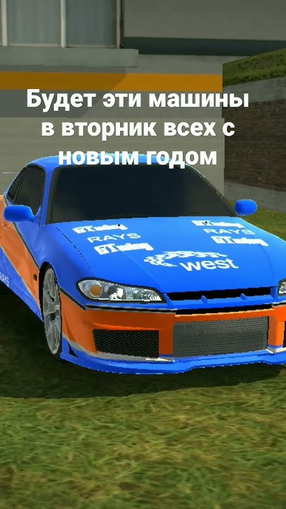 форсаж 3 токиский дрифт - YouTube