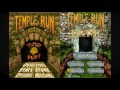 REVERSE GAMEPLAY | Temple Run 2 VS Temple Run Brave VS Temple Run Oz | All Maps, Multiple