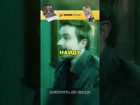 🔥ПСР: Володя нашёл как обойти спор!? #сериал #radmirrp #hassleonline #акциязапросмотры #бурунов