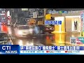 美中關係於經濟制裁